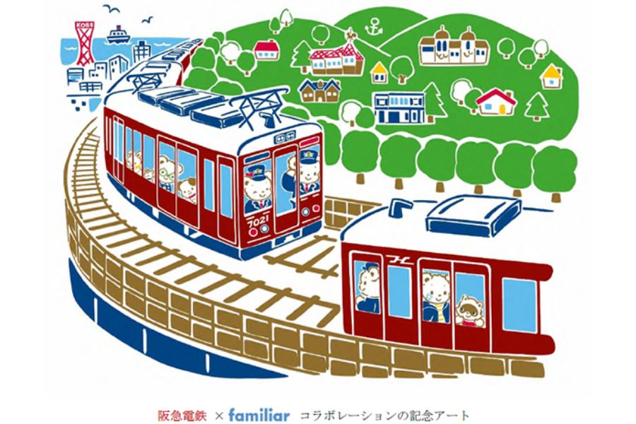阪急電鉄とファミリアのコラボヘッドマークを掲出 グッズも発売 阪急神戸線開通100周年で Tokk トック えき まち くらし 阪急沿線おでかけ情報