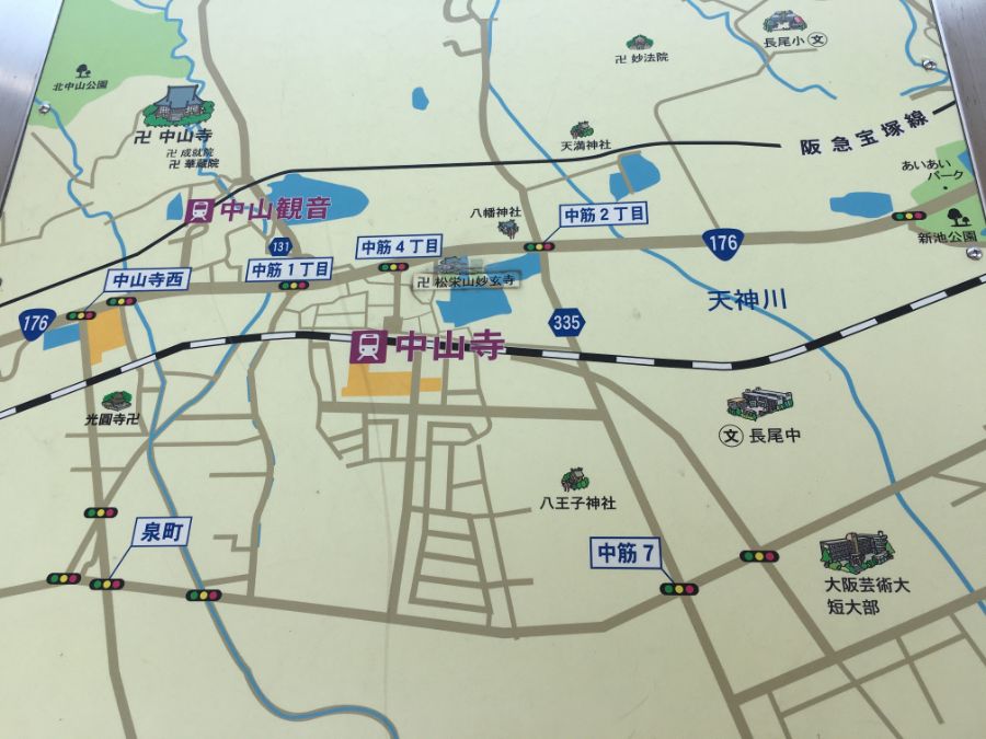 JR中山寺周辺マップ