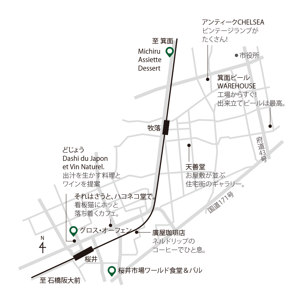 桜井から牧落エリアのマップ