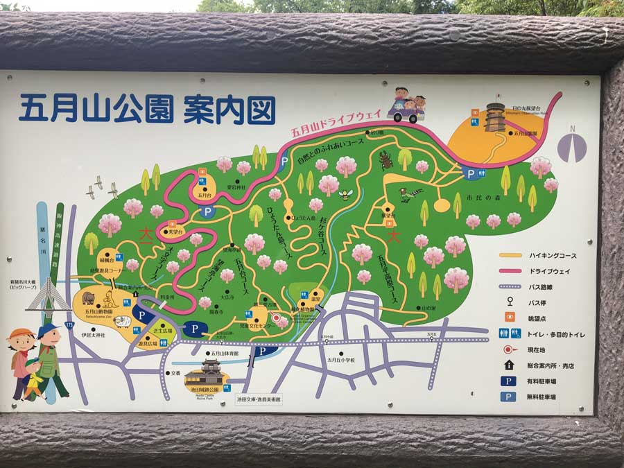 五月山公園の地図