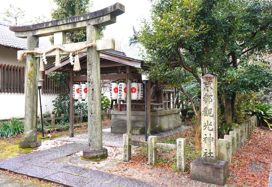京都御苑にある観光神社