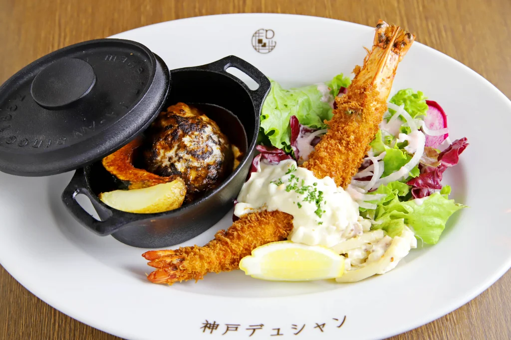 洋食屋 神戸デュシャン「煮込みハンバーグと洋食メニューのコンボ」
