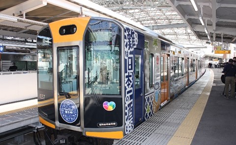 阪神のラッピング電車