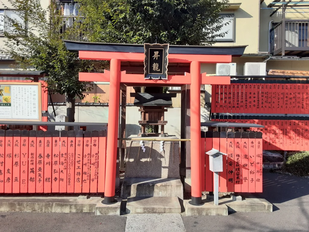 車折神社の水神社