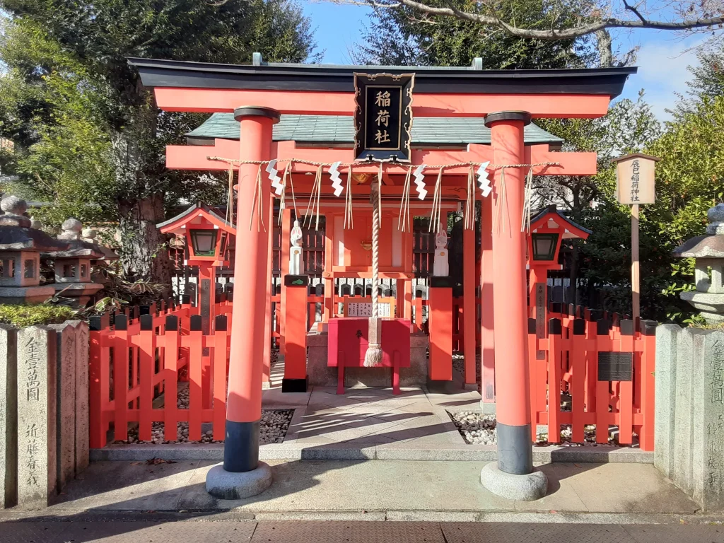 車折神社の辰巳稲荷神社