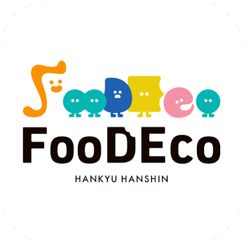 阪急阪神ホールディングス「FooDEco」アプリ