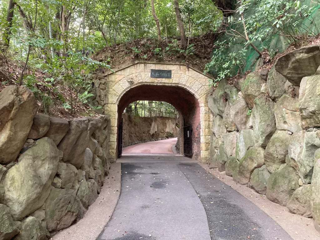 大山崎山荘美術館　トンネル　琅玕洞