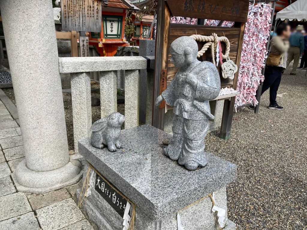 八坂神社　因幡の白兎