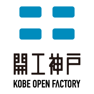 開工神戸のロゴ
