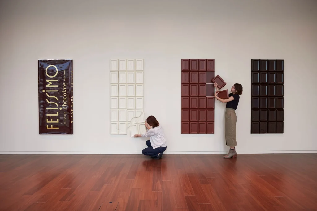 「felissimo chocolate museum（フェリシモ チョコレート ミュージアム）」内観