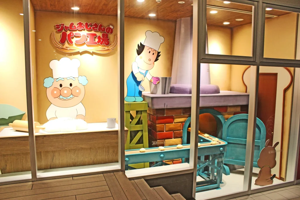 【要クレジット＆提供元記載】神戸アンパンマンミュージアム＆モール　ジャムおじさんのパン工場