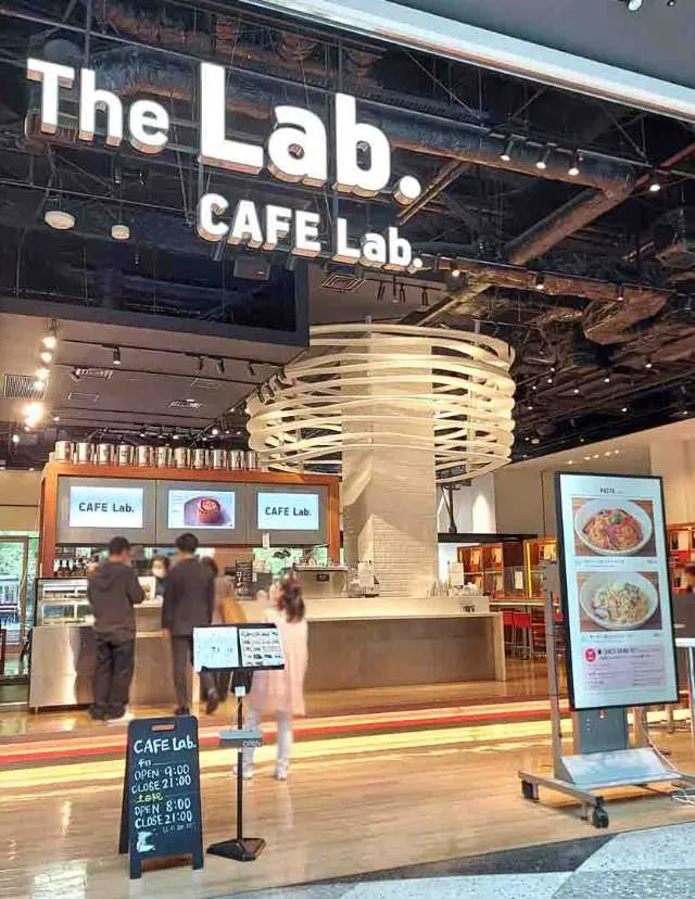 CAFE Laboの外観