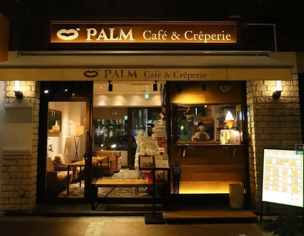 Palm外観