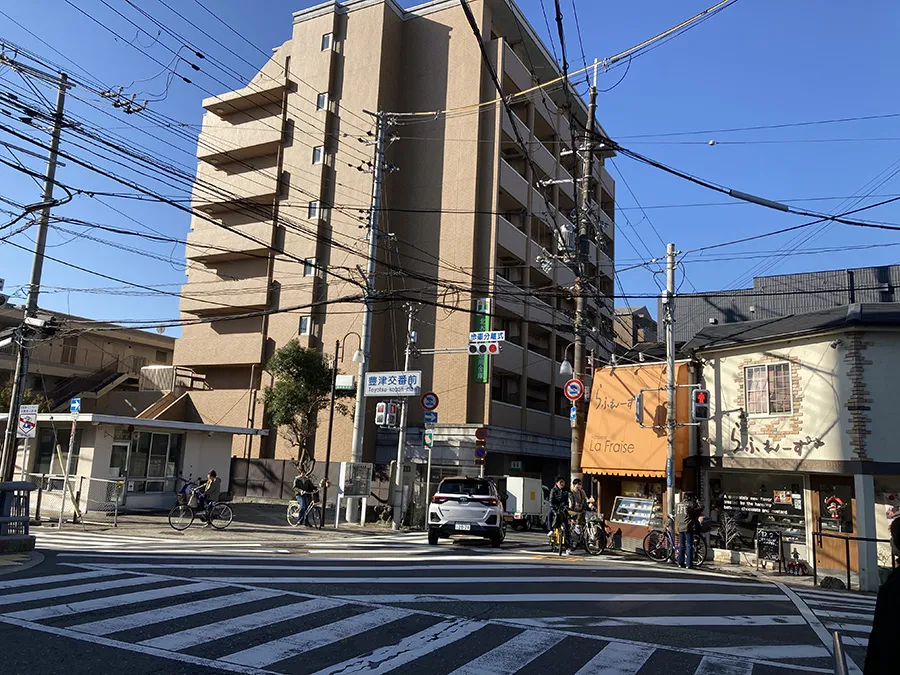 阪急豊津駅前の交差点