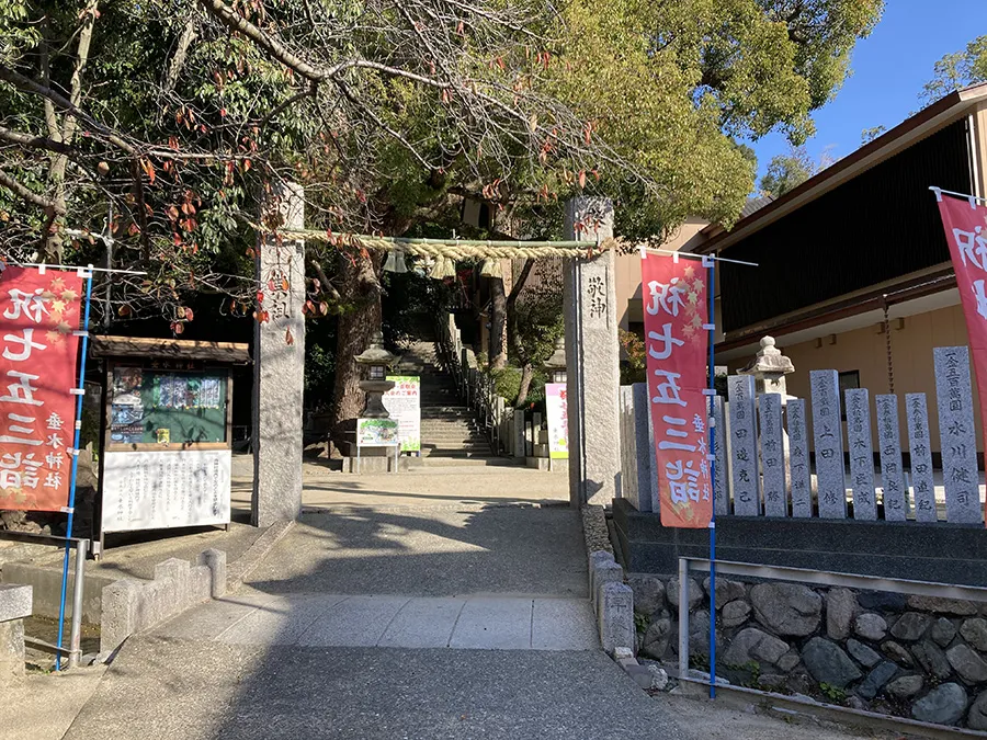 ご祭神は豊城入彦命を祀る社