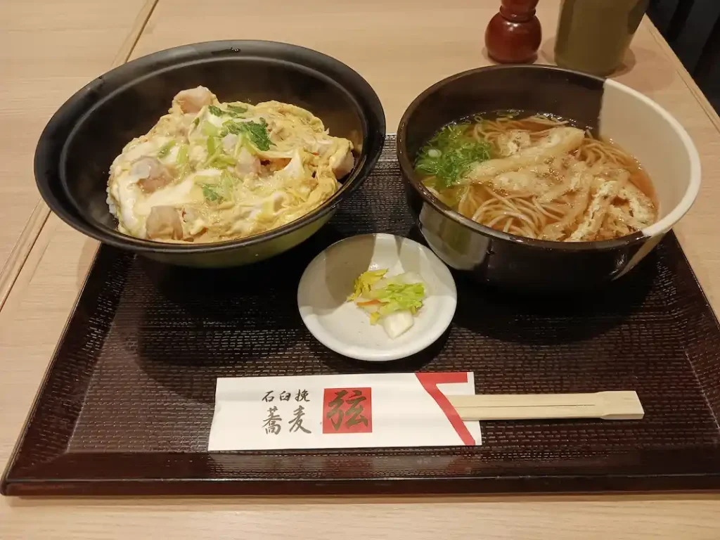 蕎麦屋　玄　親子丼定食