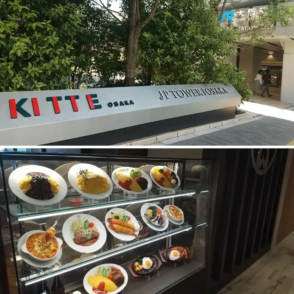 日本橋三代目たいめいけん KITTE大阪 外観