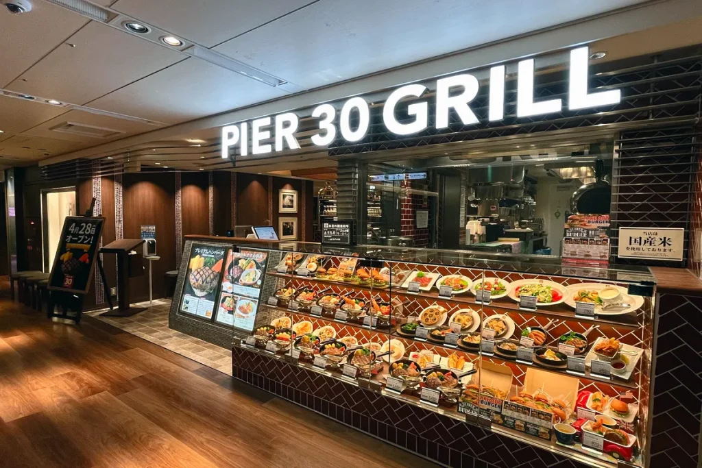 pier 30 grill　外観