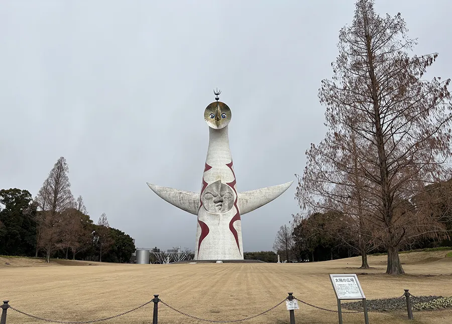 万博記念公園太陽の塔