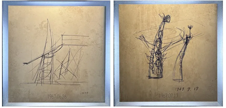 太陽の塔内部見学　岡本太郎スケッチ