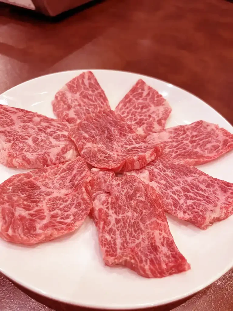 味園 ハラミ