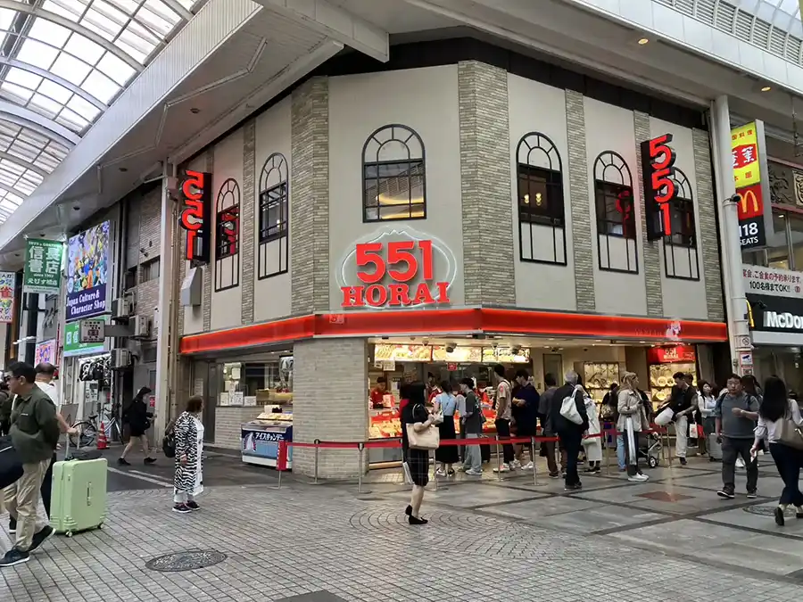 551蓬莱本店外観