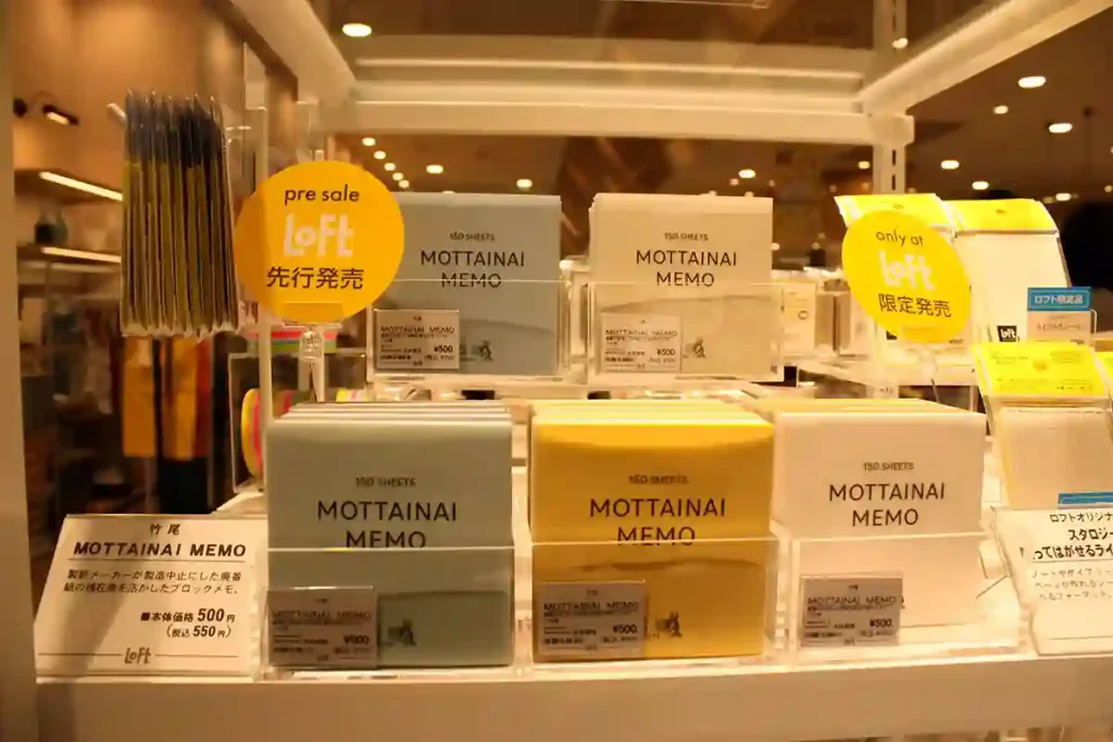 川西ロフト メモマルシェ MOTTAINAI MEMO