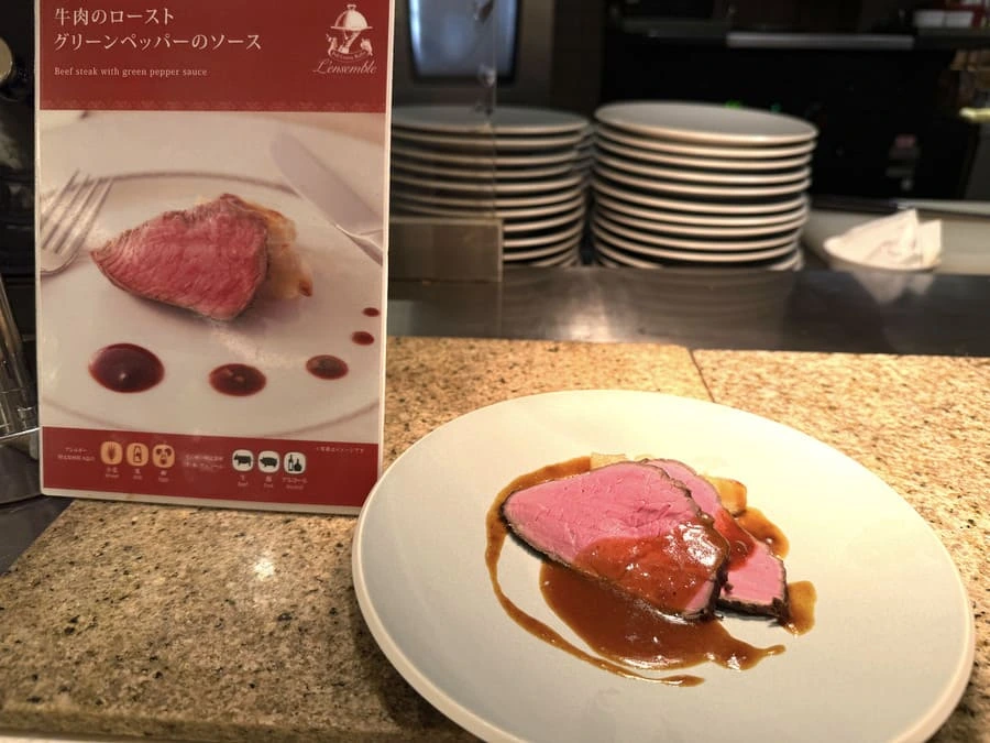 宝塚ホテルのサマーブッフェメニューのひとつ 牛肉のロースト