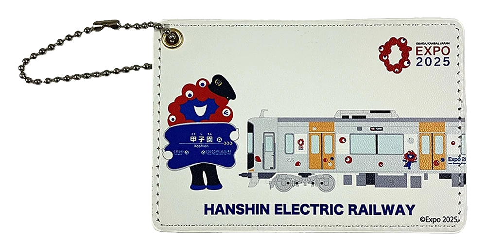 万博と阪神電車のコラボ商品 パスケース