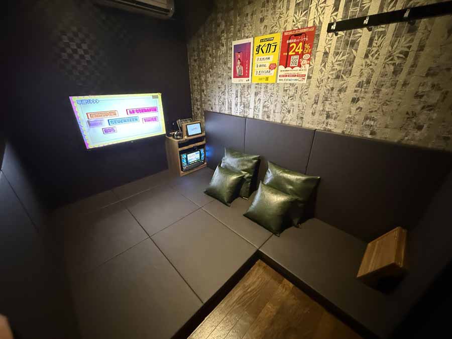 セルフにしはる?西院店