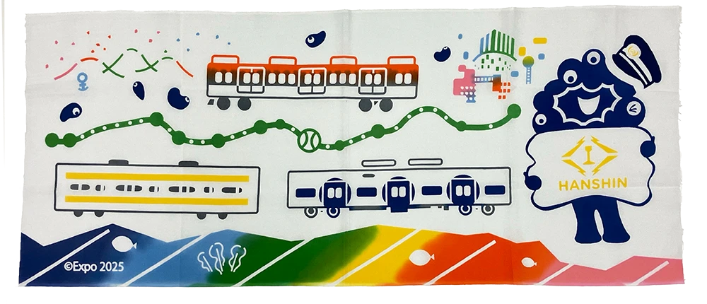 万博と阪神電車のコラボ商品 てぬぐい