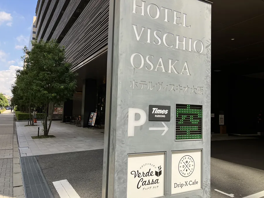ホテルヴィスキオ大阪の看板