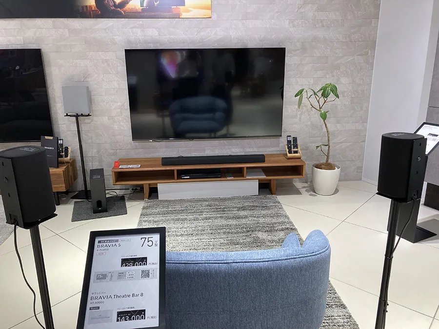 ソニーストア大阪のテレビコーナー