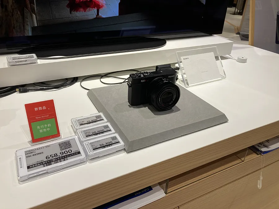 ソニーストア大阪の先行展示コーナー