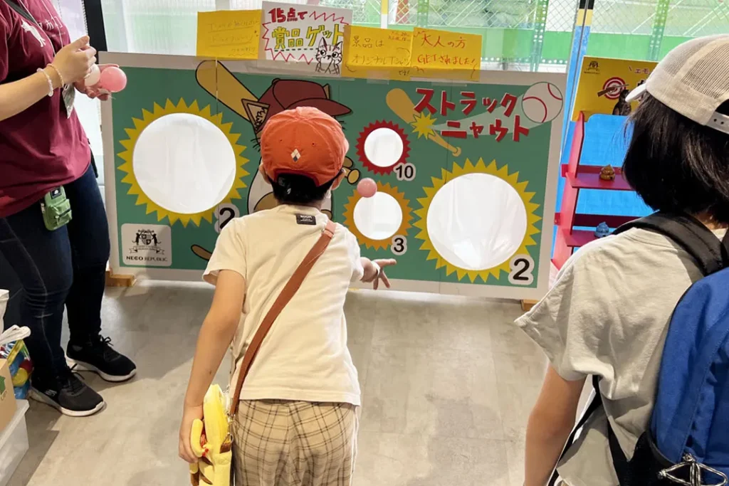 ネコ市ネコ座 神戸