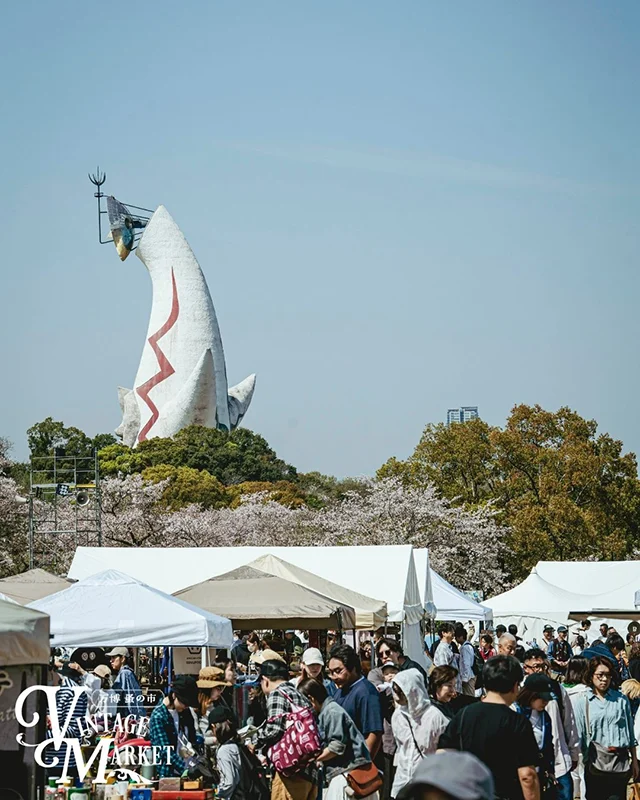 Vintage Market -万博 蚤の市-