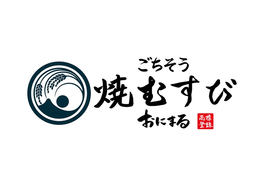 大丸神戸店 ごちそう焼むすび おにまる