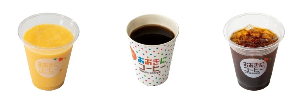 おおきにコーヒー12周年記念