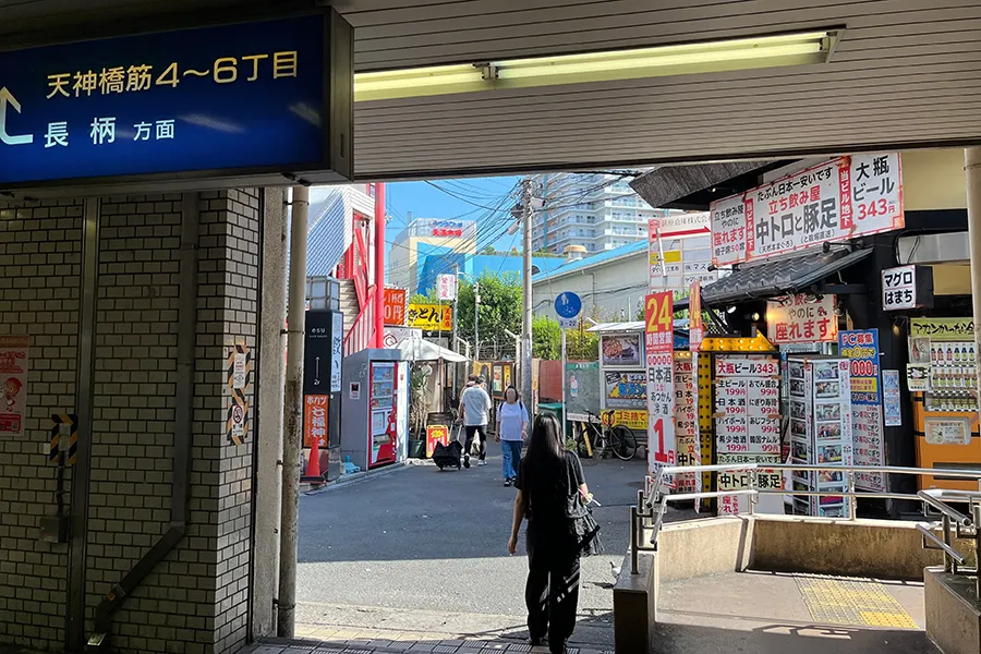 JR天満駅出口