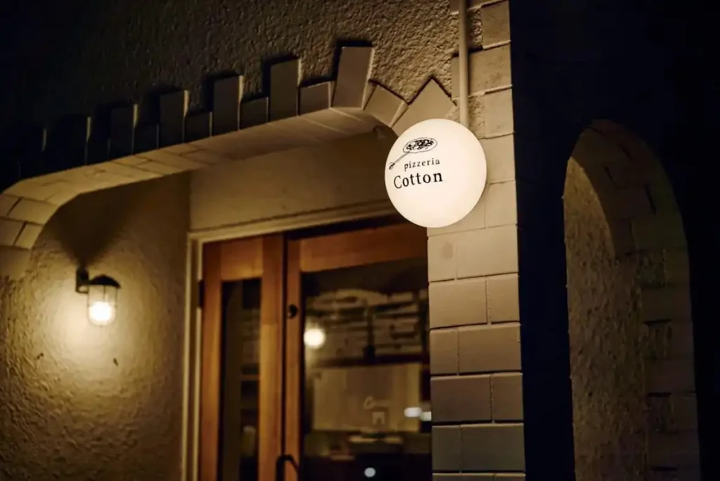 Cotton　江坂店　外観