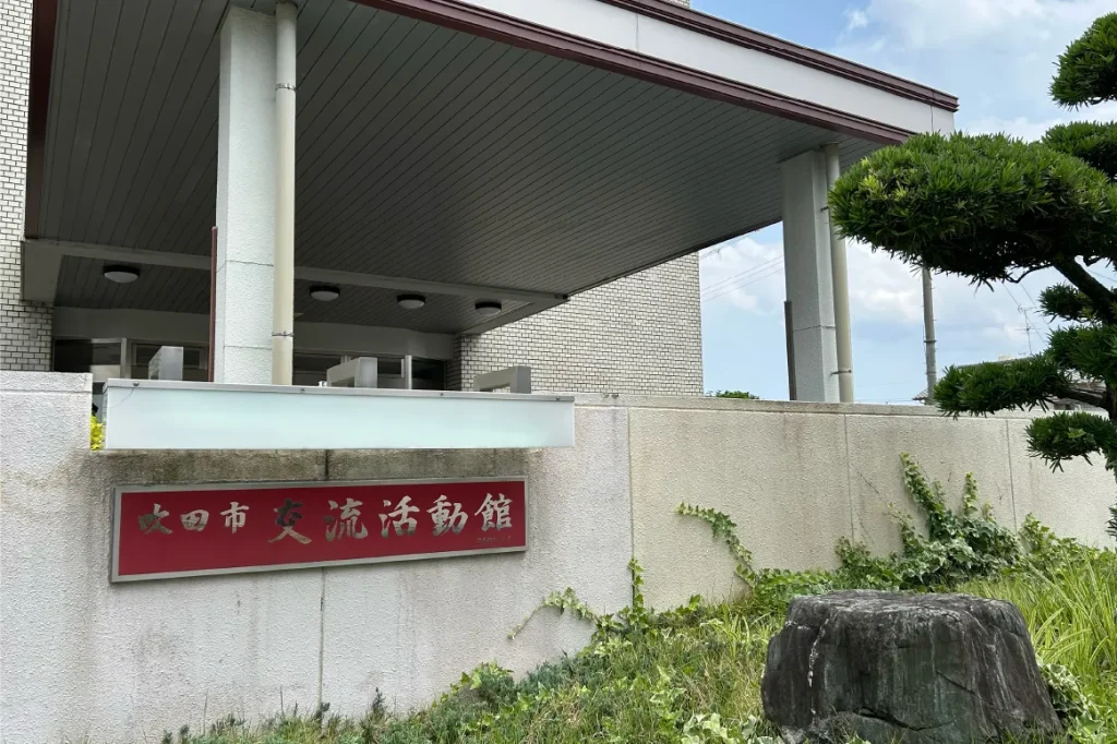 吹田市交流活動館_写真が楽しくなるカメラ講座