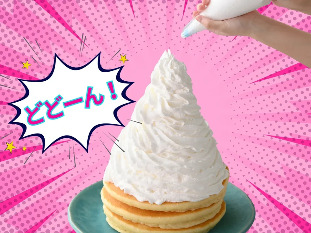 ニラックスブッフェ 無限パンケーキ