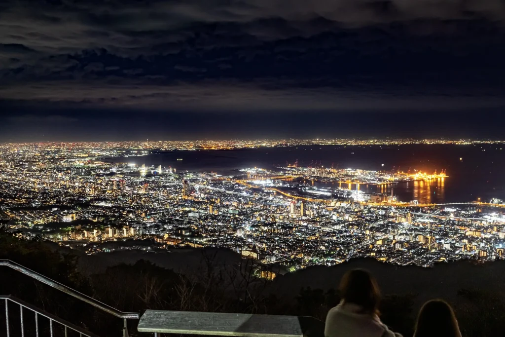 摩耶山掬星台