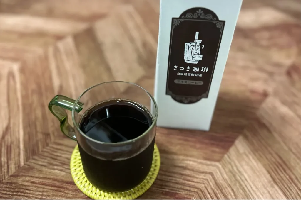 さつき珈琲