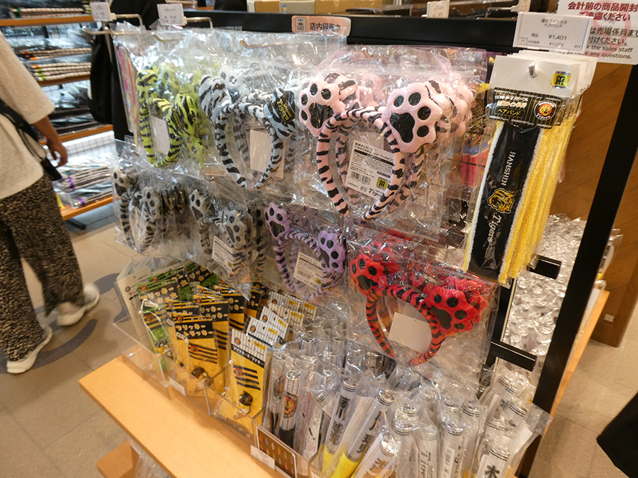 チームショップクラブハウスの商品