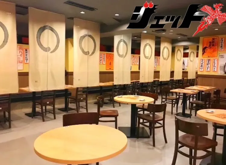 ももやきジェット 関大前店 内観