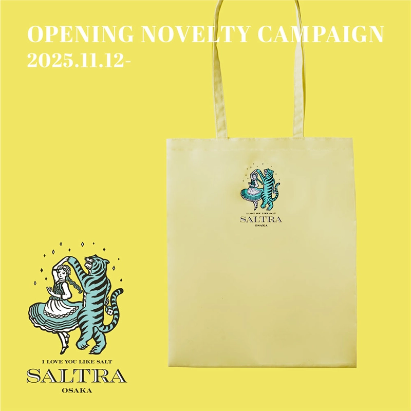 SALTRA 阪神梅田 オープン