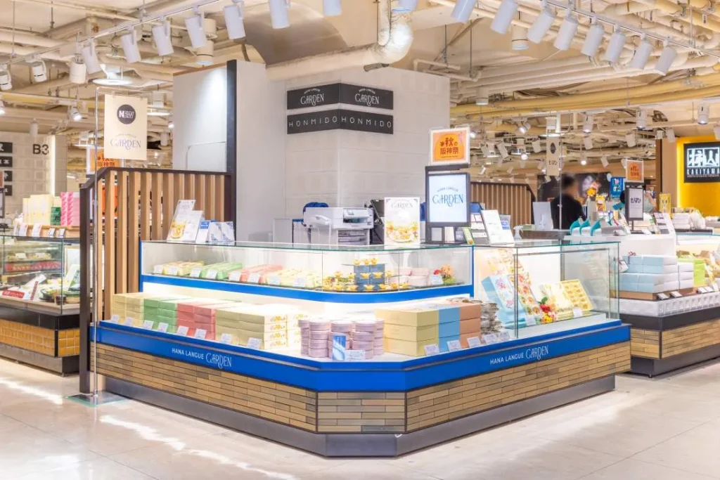 花ラングの外観