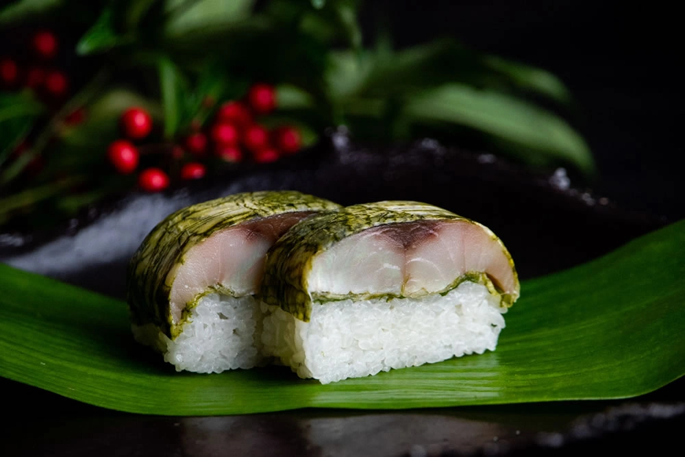 鯖寿司(とっておきの京都)