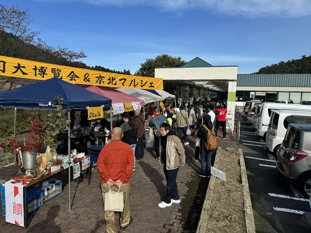 鯖寿司(とっておきの京都)